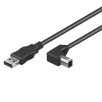 PremiumCord Kabel USB 2.0, A-B, 3m se zahnut&#253;m USB-B konektorem 90&#176;